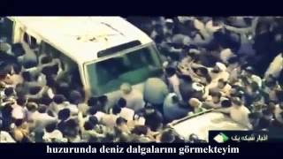 Xamanei Rehberimiz Gözümün Nuru