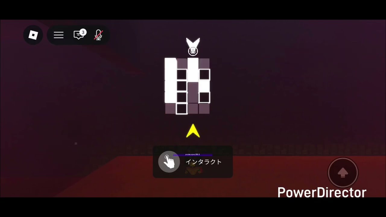 揺るぎない魂　TD-W02 揺るぎない魂 TD-W02 Unwavering Soul (揺るぎない魂) ver.11.0 紹介