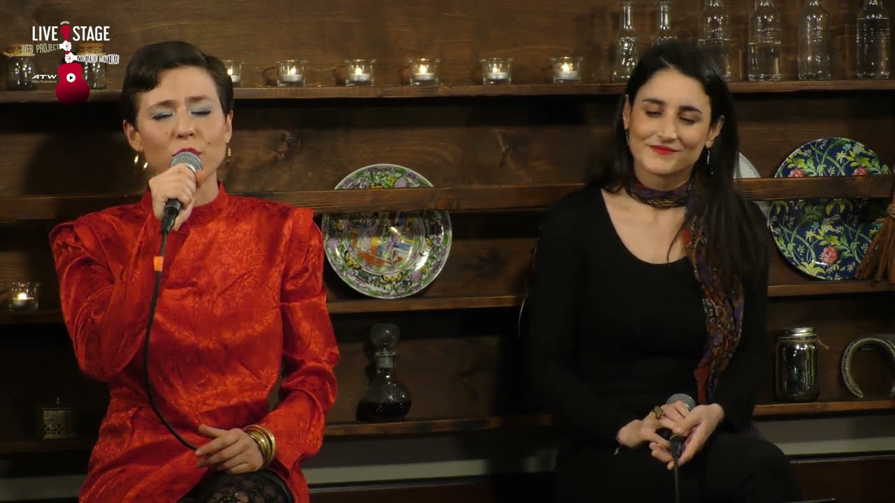 Απ' τις παρανομίες μου |  Σεμέλη Παπαβασιλείου | Live Stage Web Project Ζωντανοί Μουσικοί