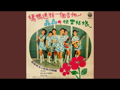 YouTubeで猫与丈夫を視聴