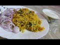 Tasty and delicious soya pulao#soya #lunchbox #soya pulao#easyrecipe #onepotmeal 