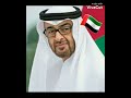 زين سعودي عوده رنان 