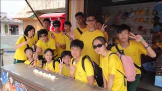 民族國中901畢旅~~
