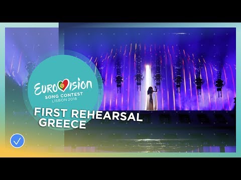 Yianna Terzi - Oniro Mou - First Rehearsal - Greece - Eurovision 2018