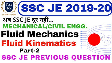 Fluid Kinematics || Fluid Mechanics || ssc je previous questions || part-2