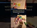 #motivation #mostbrilliantanswersofupscips #civilservicemotivation #motivational #dreambigstudyhard