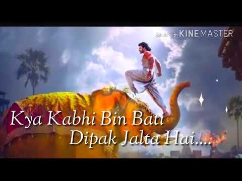 Kya Kabhi Ambar SE Surya Bichadta Hai WhatsApp Status Video