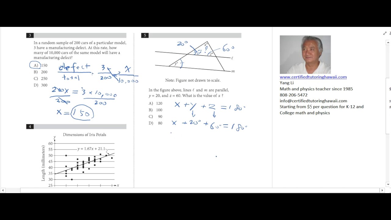 sat math from collegeboard test