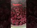 ДЛЯ ДОМА Варенье из черешни Olgastilissimo еда черешня ДЛЯ ДОМА Варенье из черешни Olgastilissimo еда черешня
