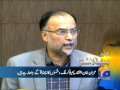 Headlines-26 2014-0800