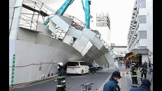 東大阪で解体工事の足場倒壊、けが人なし