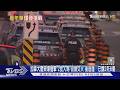 加拿大慶典爆槍擊! 2批人馬「街頭交火」後逃逸　已釀2死6傷｜TVBS新聞 @TVBSNEWS01