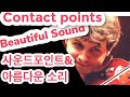 Eng ger sub  soundcontact points beautiful soundkontaktstellen schner klang