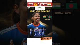 Chak de india #cricketupdates #shubhgamingbhaiya#gaming #indvsban#wct20 #trandingshorts#harpreetkaur