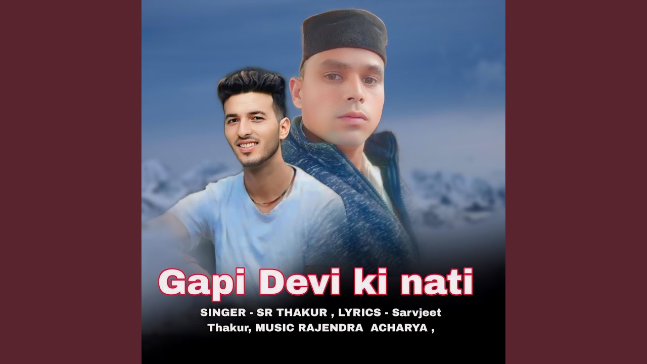 Guarda Gapi Devi Ki Nati su YouTube Guarda Gapi Devi Ki Nati su YouTube