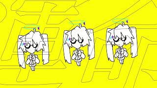 【MV】アローンクローン/初音ミク