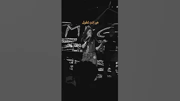 ATTA3 OUT NOW Lellafaddq Abyusif 