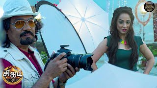 பீச் புகைப்படப் படப்பிடிப்பின் போது CID குழு கொலையாளியை ரகசியமாக கண்காணித்தது | Best Of CID Tamil