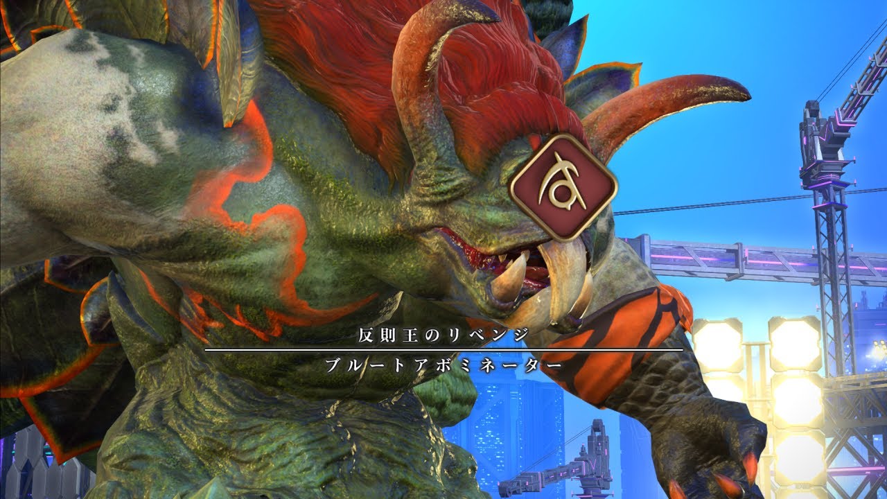 【FFXIV】至天の座アルカディア零式：クルーザー級３層　初クリア　D2リーパー視点