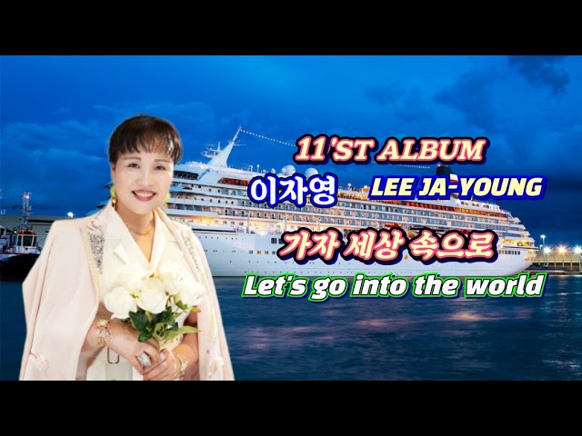 Guarda 나이가 든다는게 화가나 su YouTube