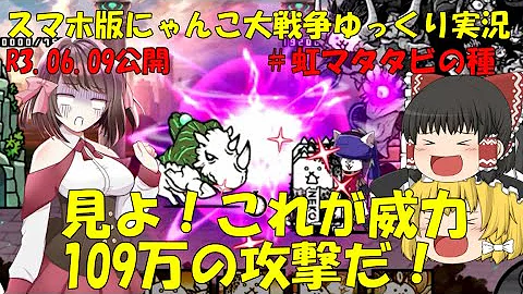 تحميل カンヘル Mp4 Mp3