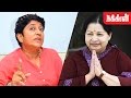 ஜெ. மரணம் கொலைதான் ? Jayalalitha's friend Geetha Exclusive Interview