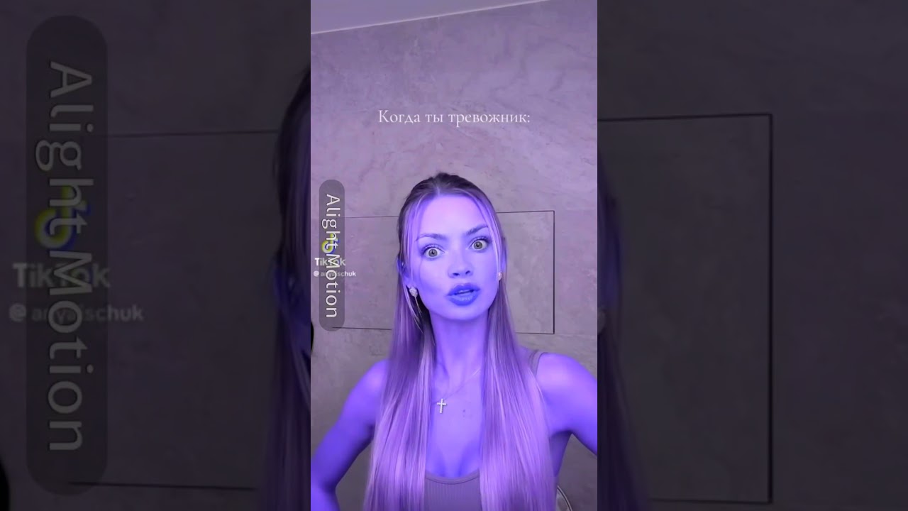 #fanpage #залетипж #залетипж #микик #микик #blowup #семья #врек #залетипж