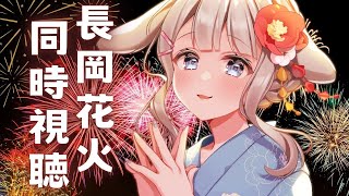 Reimu Ch. 甘兎れいむの配信のサムネイル画像