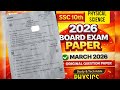 SSC Physical Science 2026 Telangana Board Exam Paper |10th Class Physics Question Paper | Govt Exam