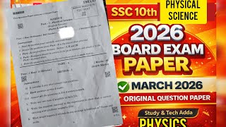 SSC Physical Science 2026 Telangana Board Exam Paper |10th Class Physics Question Paper | Govt Exam