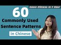 60 chinese sentence patterns with examples for beginners easy  useful  learn mandarin chinese