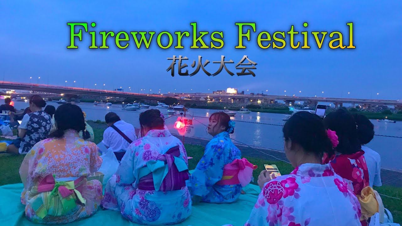 ������ Travel Video || Fireworks Festival ������ - YouTube