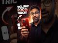 iPhone Volume Too Low? 200% Sound Boost Trick (Hidden Settings) 🔊🚀 | TechnoTech