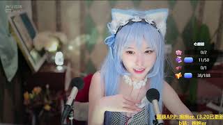 抱抱er 20221002 Chinese ASMR 2