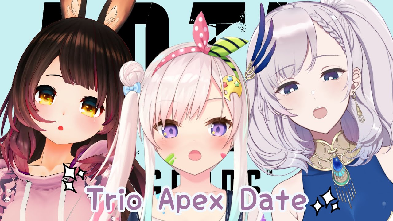 【 APEX 】Pew Pew Pew! 仲良くAPEX DATE！【 iofi / Roboco 】
