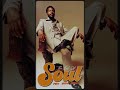 Best Soul Songs Of The 70s Marvin Gaye, Al Green, Teddy Pendergrass, The O