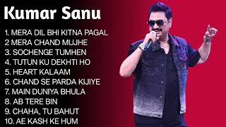 Best Of Kumar Sanu & Alka Yagnik💝  | 90