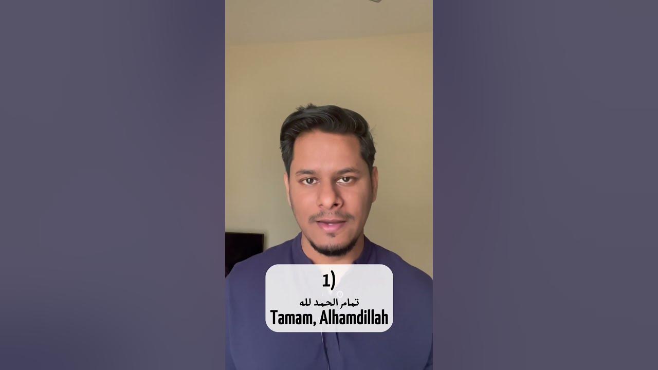 Two ways to respond to “How are you?” In Emirati Arabic learnarabic 
