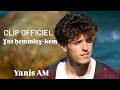 Yanis AM Ɣas Ḥemmleɣ Kem CLIP 2025