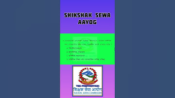 TSC Preparation || Shishak sewa aayog ||First Paper Secondary level || TSC Modle Question 2079 | tsc