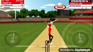 Stick Cricket World Domination All Starz & Bangles screenshot 3