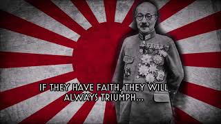 Senjin Kun No Uta Warfare Training Song