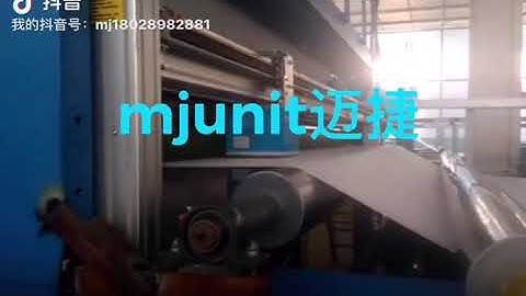 mjunit belt drive linear rail Guide module for large working size coating thickness tester