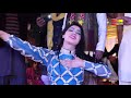 Yaar ve tediyan tasveeran  Mehak Malik  latest dance video2019 Mp3 Song