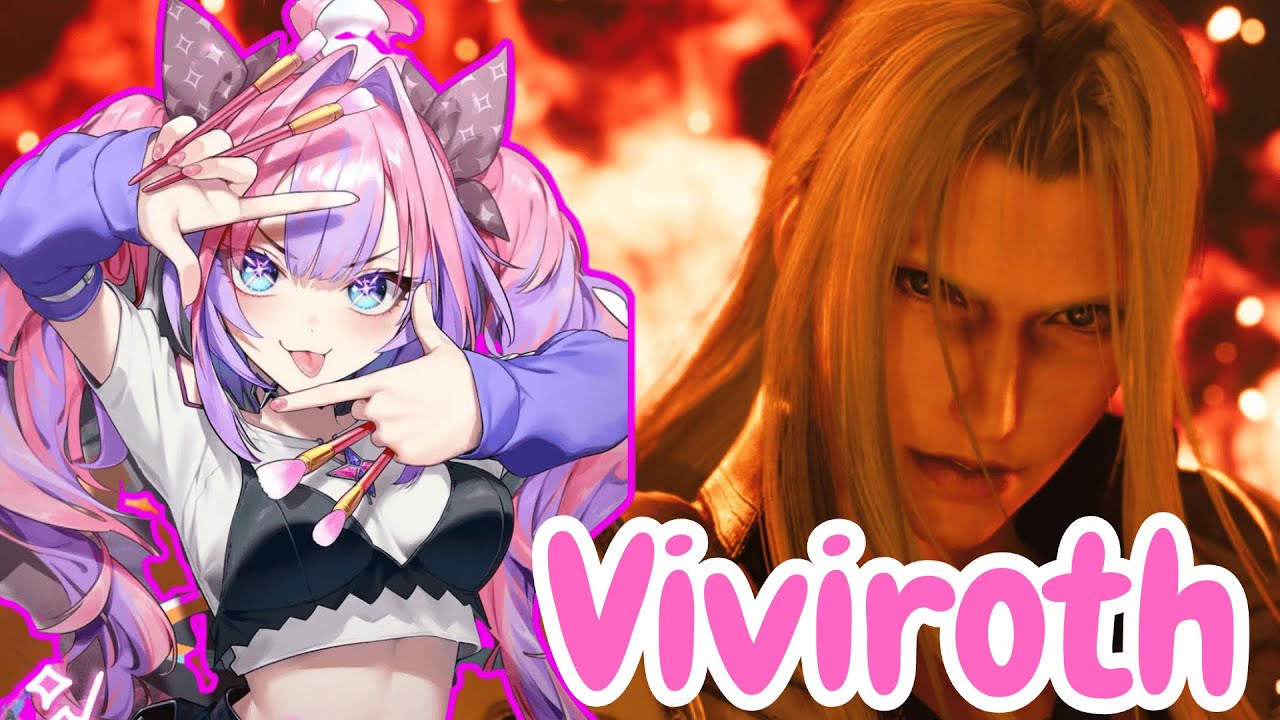 Viviroth Smashed Holomems...with Her Voice Lines