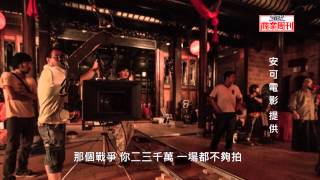 說台灣故事　李崗砸商業片1.5倍錢