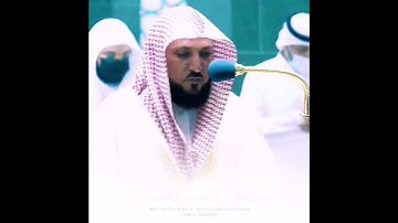 القارئ الشيخ د.#ماهر_المعيقلي_سورة_الفرقان اكتب شئ تؤجر عليه