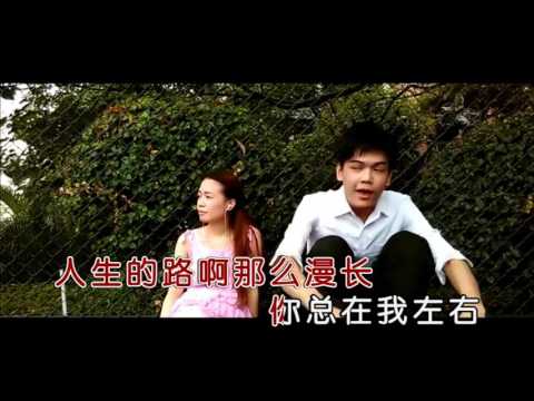 苗偉+龍梅子-紅顏知己 KTV