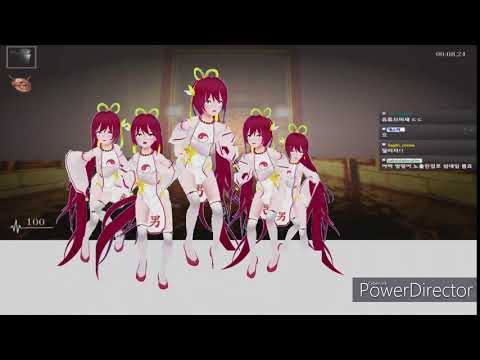붉은 괴물 (4초)