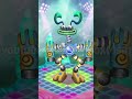 Wubbox epic